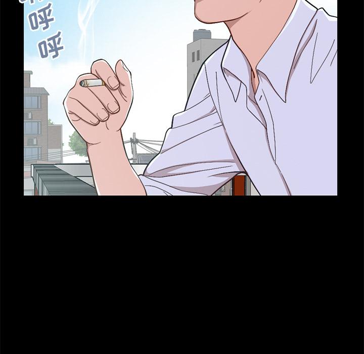 13P - 不该有的爱情