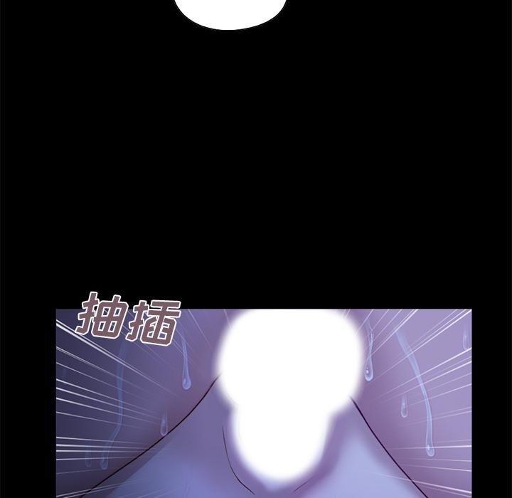 176P - 不该有的爱情