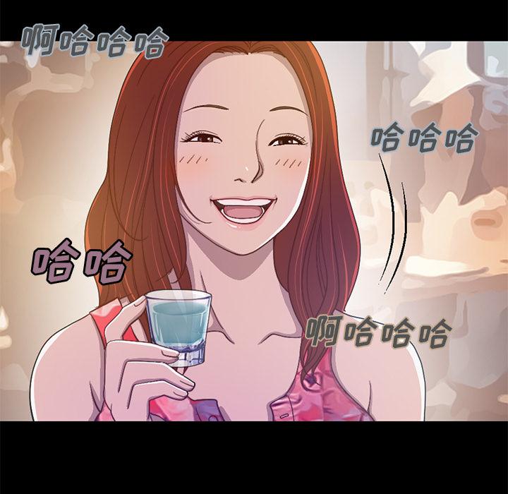 19P - 不该有的爱情