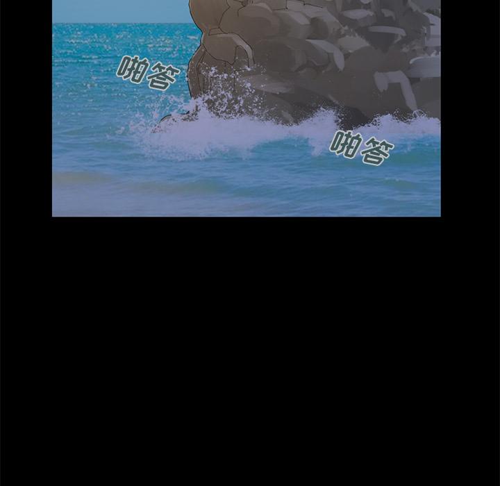 218P - 不该有的爱情