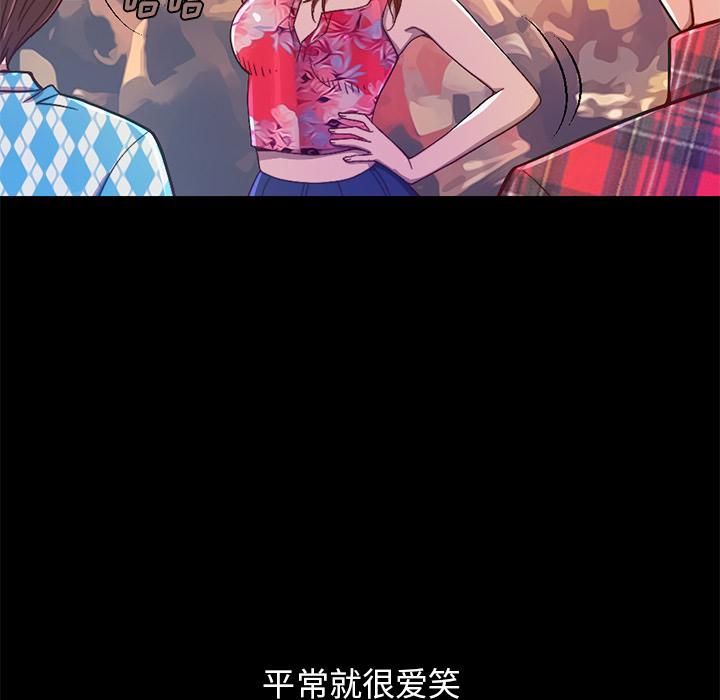 21P - 不该有的爱情