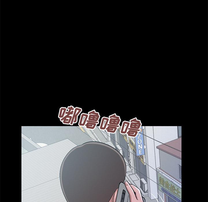31P - 不该有的爱情