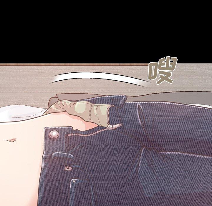 155P - 不该有的爱情