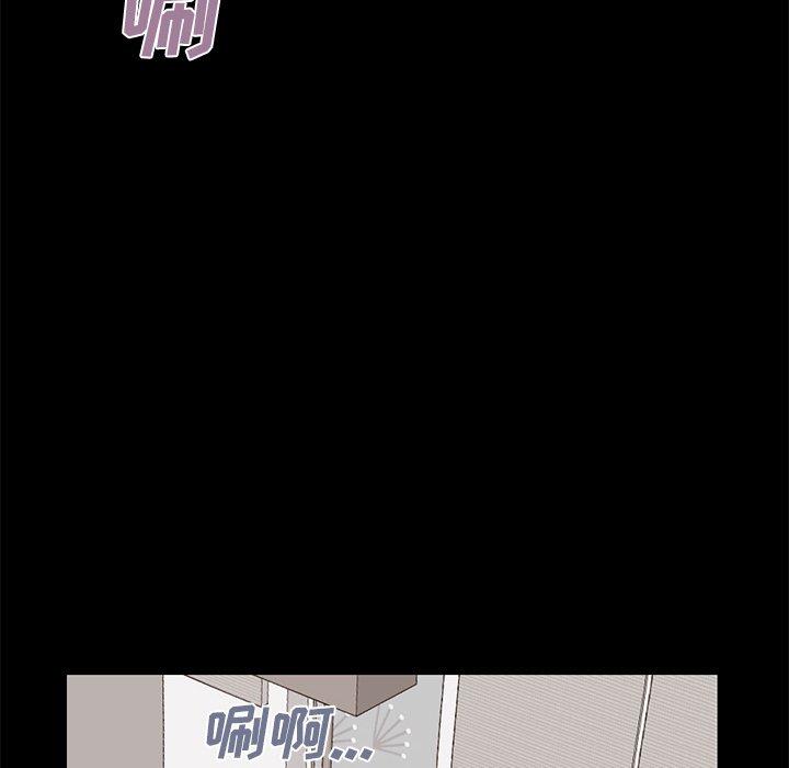 16P - 不该有的爱情