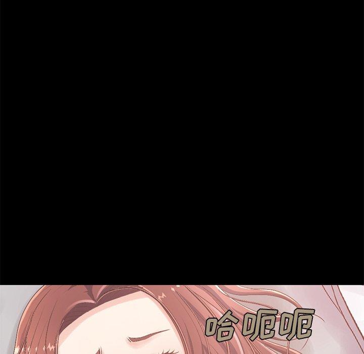 175P - 不该有的爱情