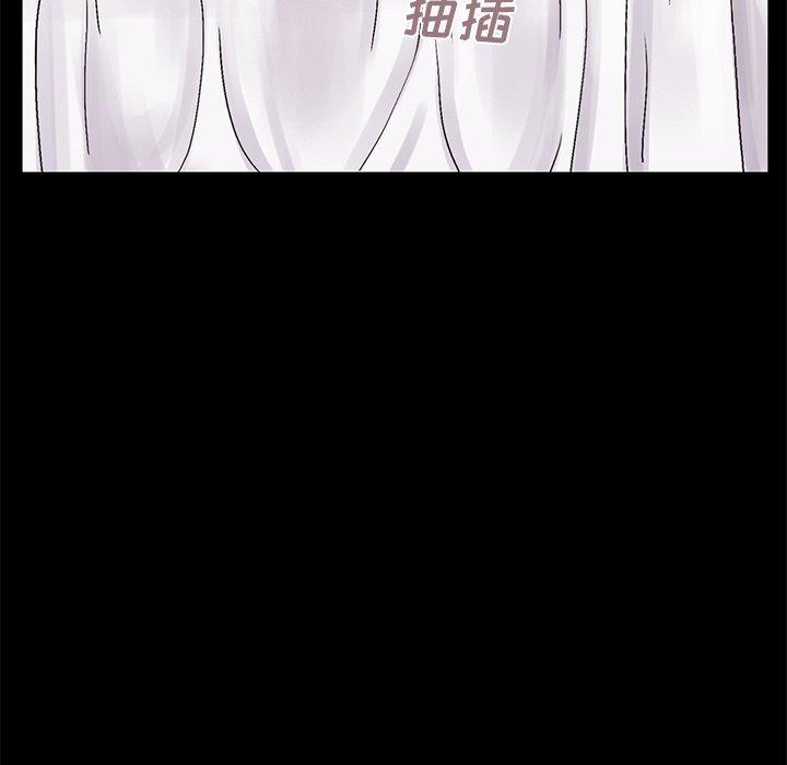 107P - 不该有的爱情