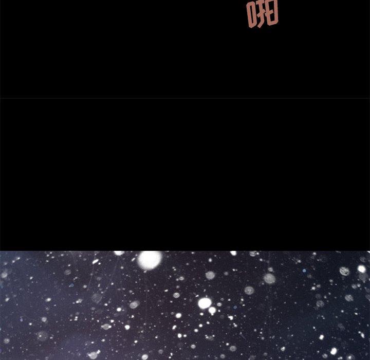 126P - 不该有的爱情