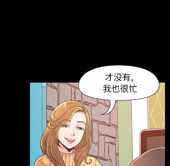 177P - 不该有的爱情