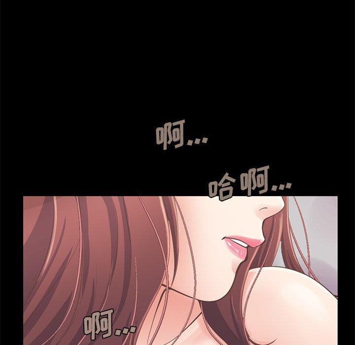 21P - 不该有的爱情