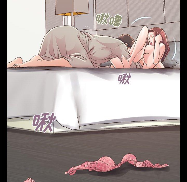 6P - 不该有的爱情
