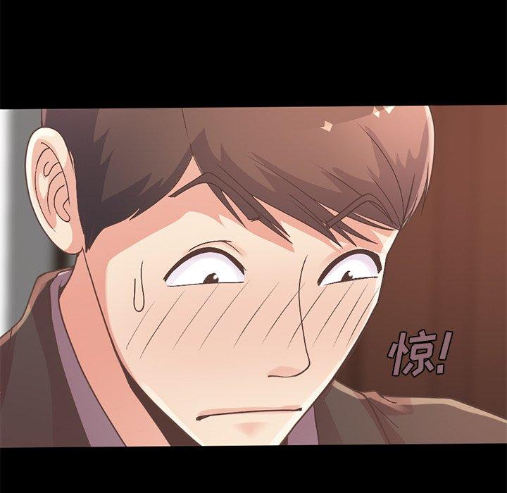 158P - 不该有的爱情