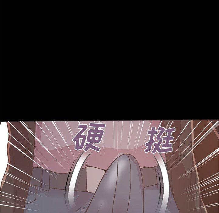 159P - 不该有的爱情