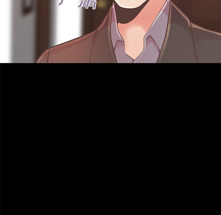 187P - 不该有的爱情