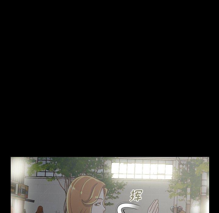 120P - 不该有的爱情