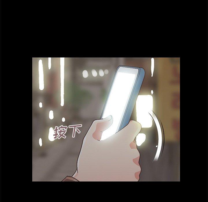 141P - 不该有的爱情