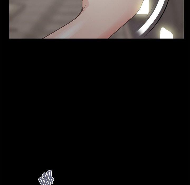 143P - 不该有的爱情