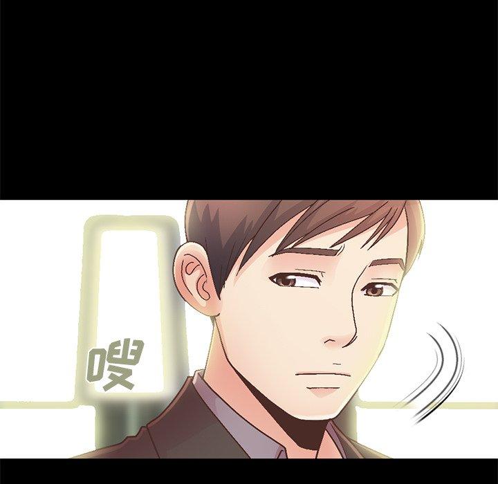 165P - 不该有的爱情