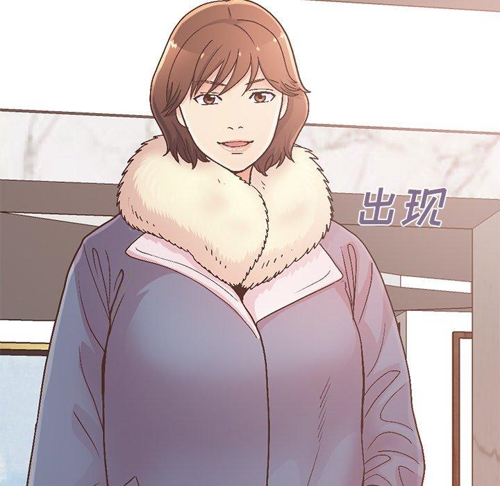 167P - 不该有的爱情