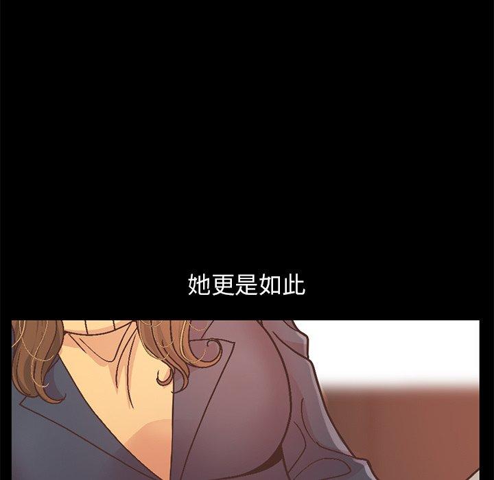 21P - 不该有的爱情