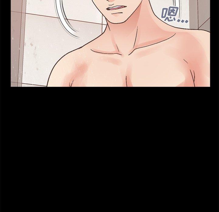 107P - 不该有的爱情