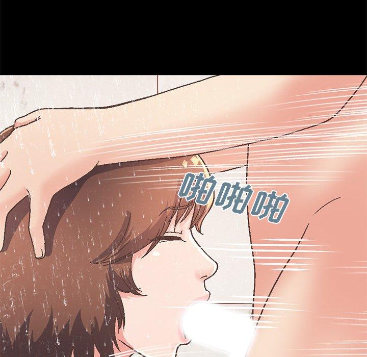 108P - 不该有的爱情