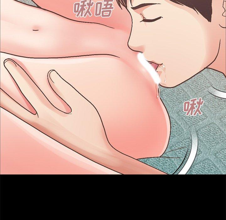 136P - 不该有的爱情