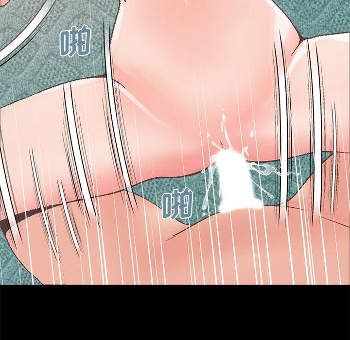 152P - 不该有的爱情