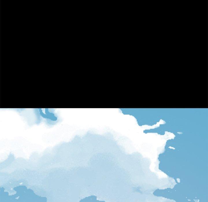 167P - 不该有的爱情