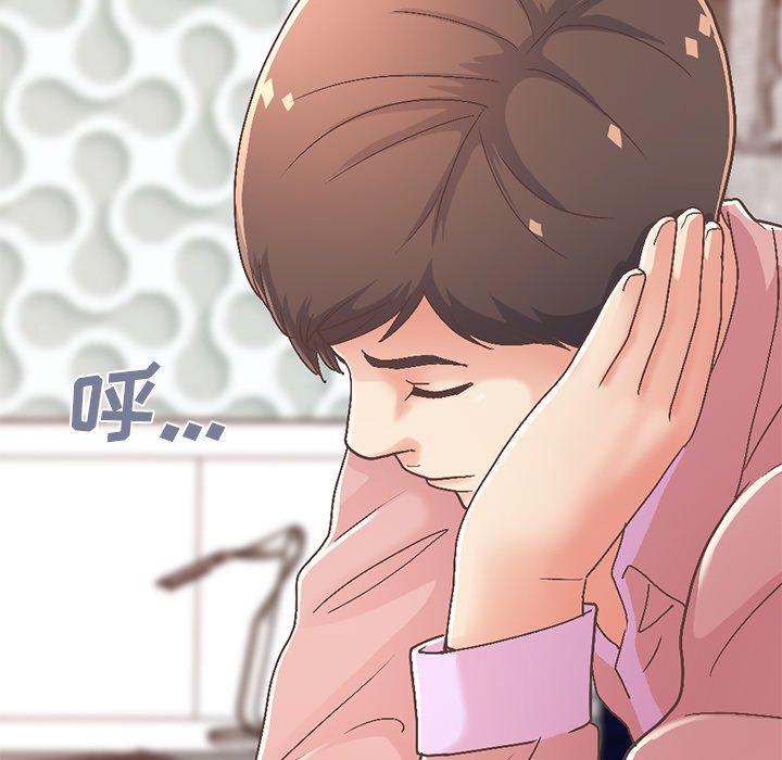 177P - 不该有的爱情