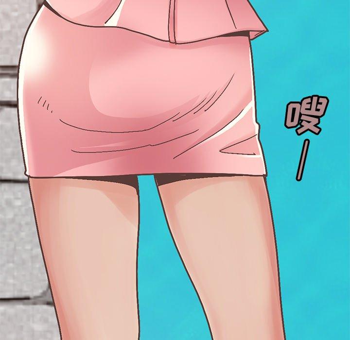 186P - 不该有的爱情