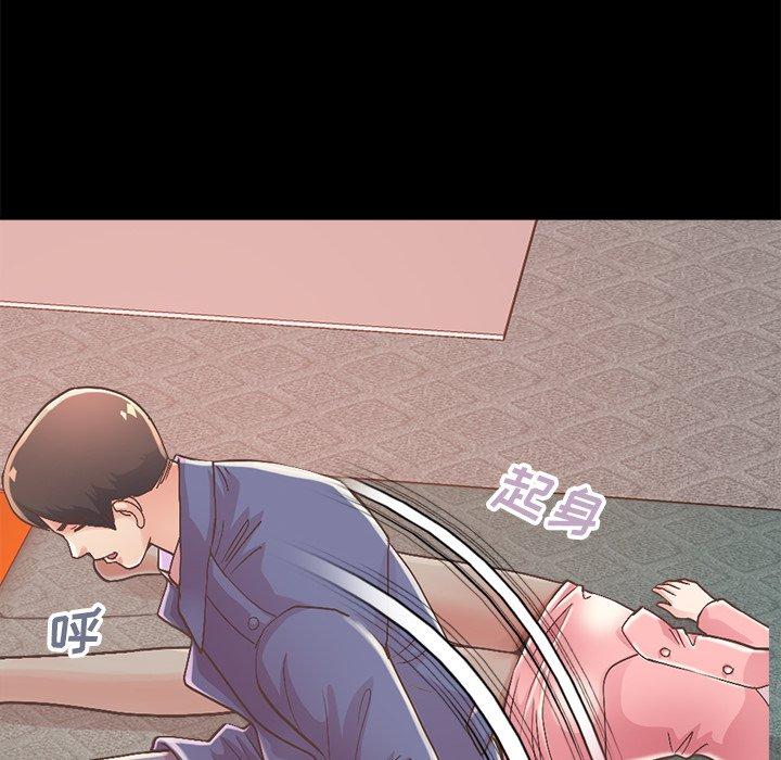 104P - 不该有的爱情