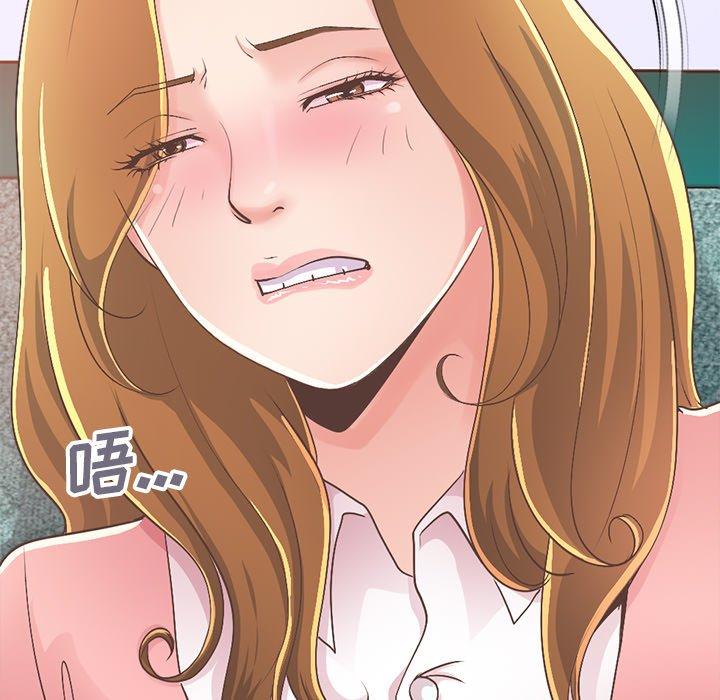 145P - 不该有的爱情