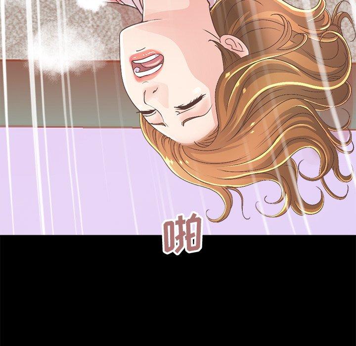 176P - 不该有的爱情