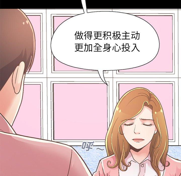 17P - 不该有的爱情