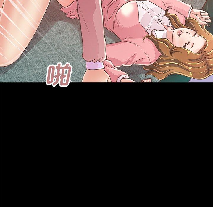 188P - 不该有的爱情