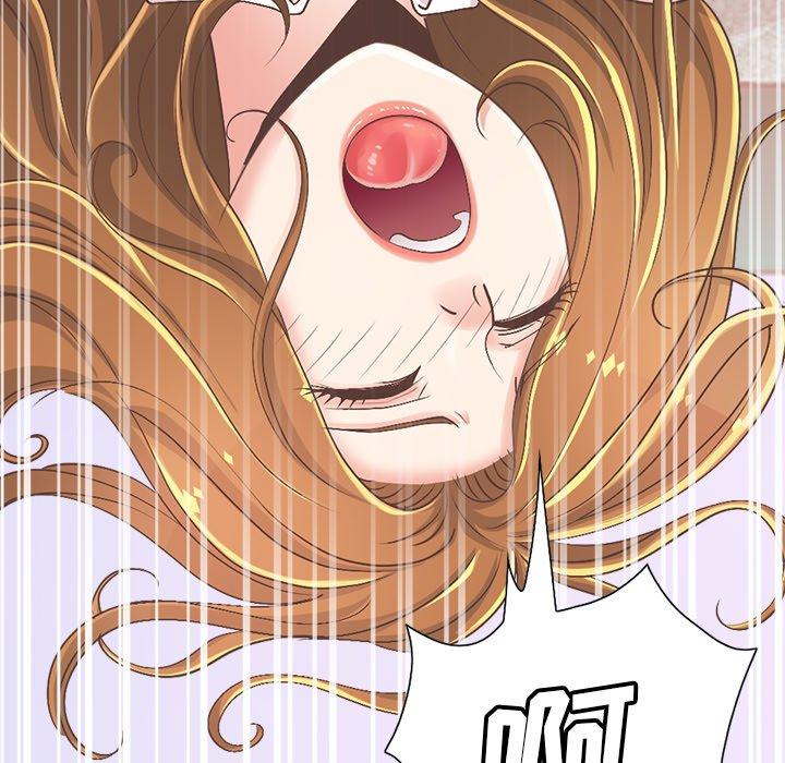 211P - 不该有的爱情