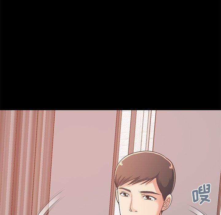 163P - 不该有的爱情