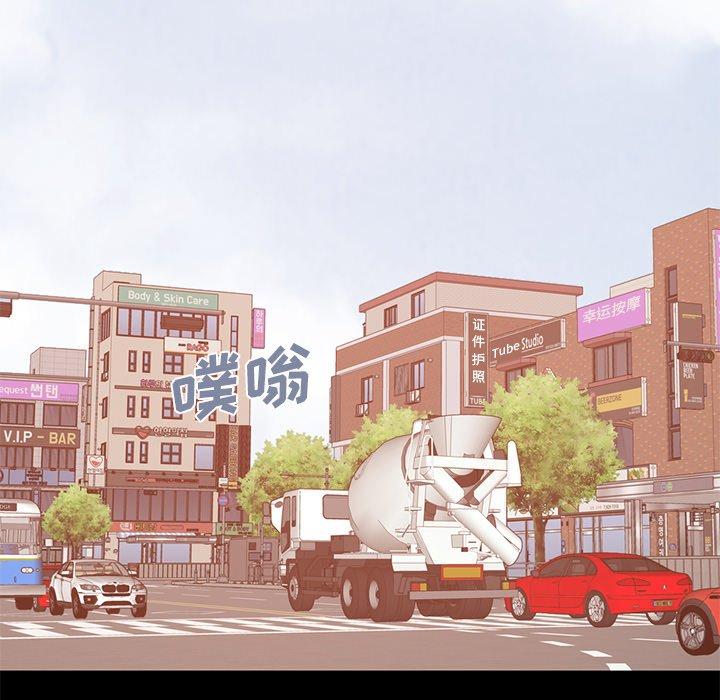190P - 不该有的爱情