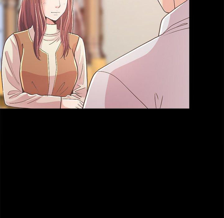 133P - 不该有的爱情