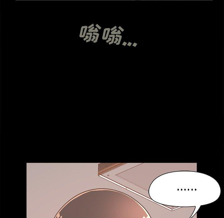 13P - 不该有的爱情