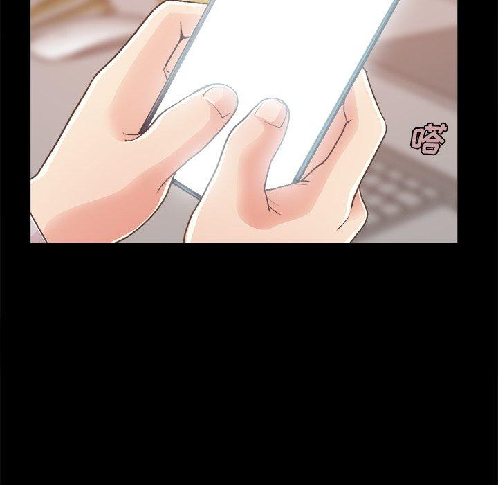 162P - 不该有的爱情