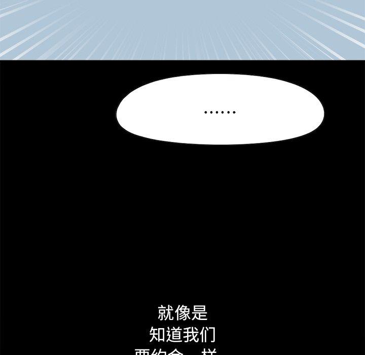 20P - 不该有的爱情