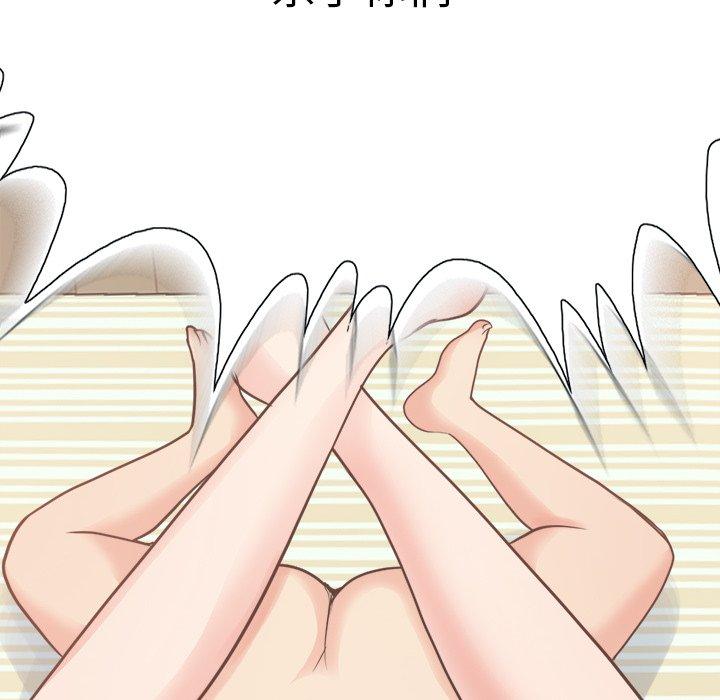 119P - 不该有的爱情