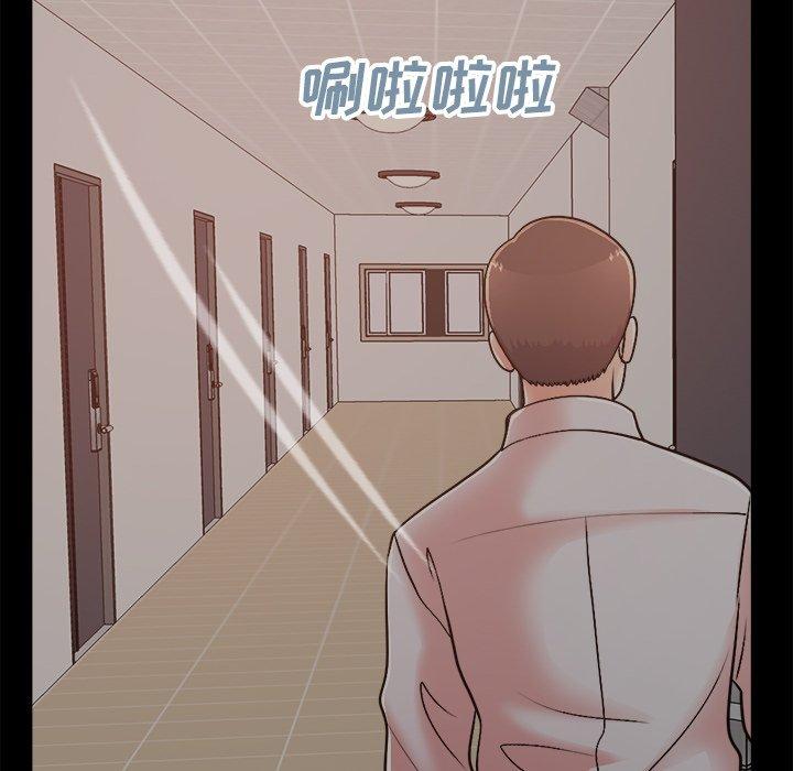 163P - 不该有的爱情