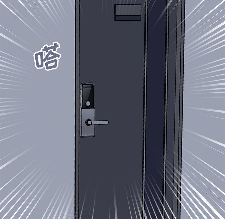 184P - 不该有的爱情