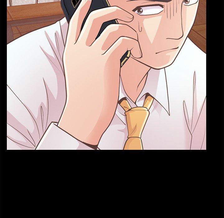 119P - 不该有的爱情
