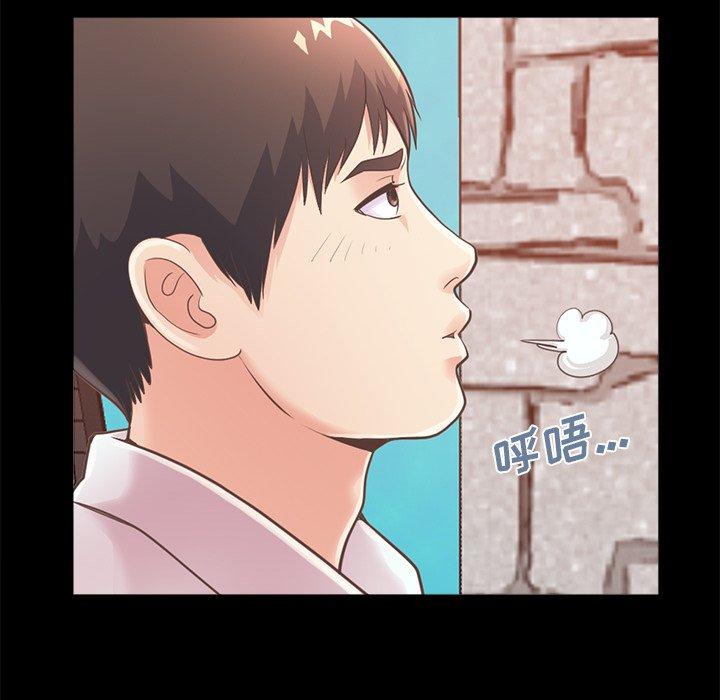 129P - 不该有的爱情