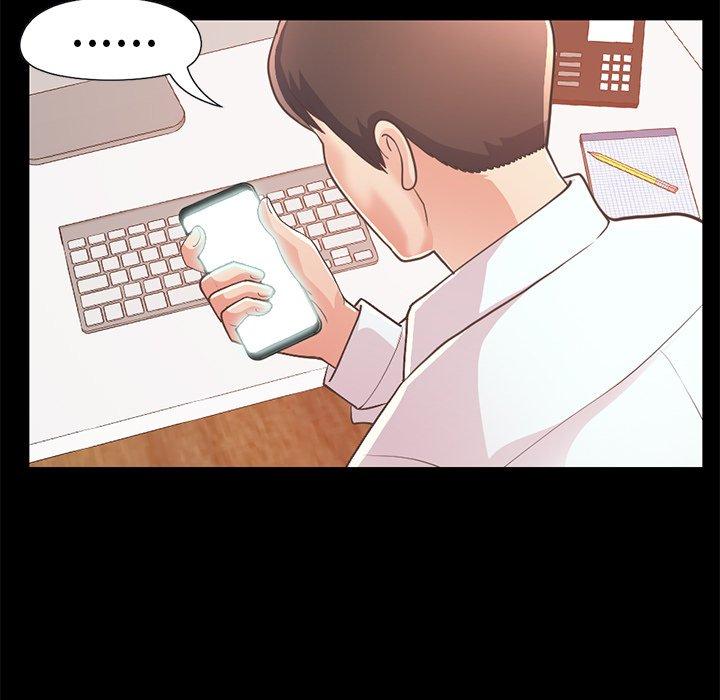 159P - 不该有的爱情