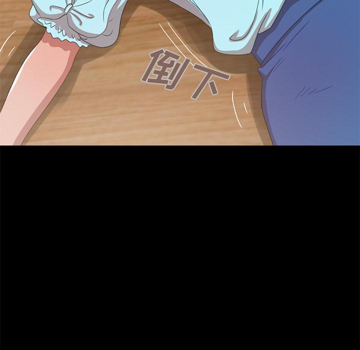 114P - 不该有的爱情