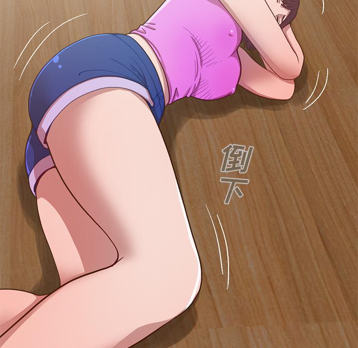 119P - 不该有的爱情